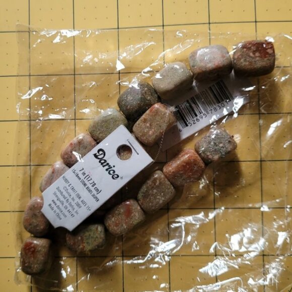 Darice Stone Beads Jasper 7" New Strand - Picture 1 of 1